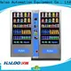 anti-theft combination vending machines manufacturer for drink 1