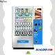 Haloo intelligent elevator vending machine wholesale for food 1