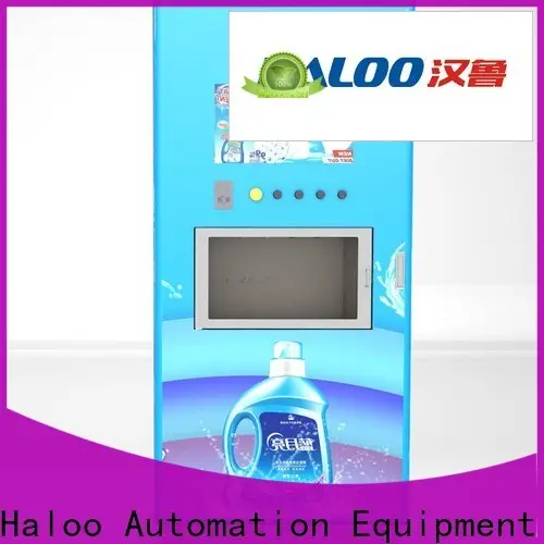 Haloo non refrigerated vending machine manufacturer outdoor 1