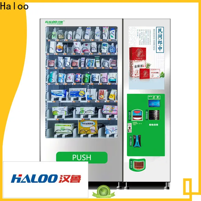 HALOO-DLE-10C+CRE-4A-006 Sex product condom automatic vending machine with 21.5inches ads touch screen106 1