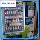 HALOO-DLE-10C+CRE-4A-006 Sex product condom automatic vending machine with 21.5inches ads touch screen105 1