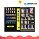 Haloo OEM & ODM elevator vending machine wholesale for shopping mall 1