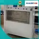 Haloo vending machine manufacturer for snack 1