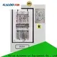 Haloo vending machine factory 1