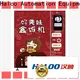 high capacity personalised vending machine manufacturer 1
