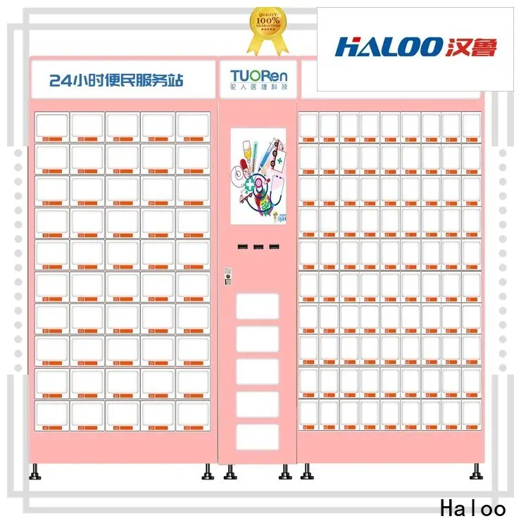 Haloo convenient locker vending machine factory for shopping mall 1