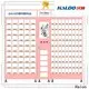 Haloo convenient locker vending machine factory for shopping mall 1