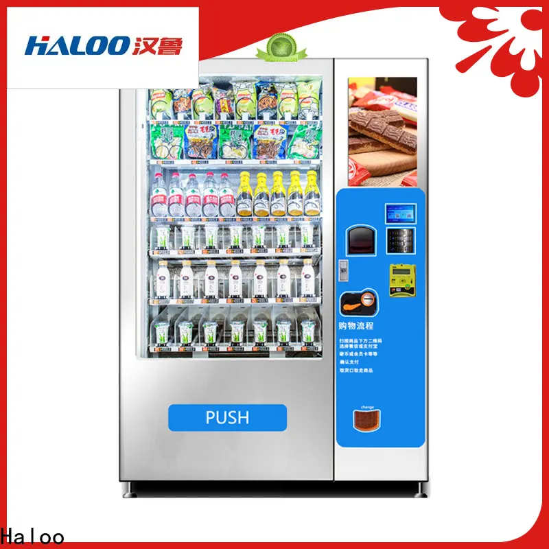 HALOO-DLE-10C+CRE-4A-006 Sex product condom automatic vending machine with 21.5inches ads touch screen115 1