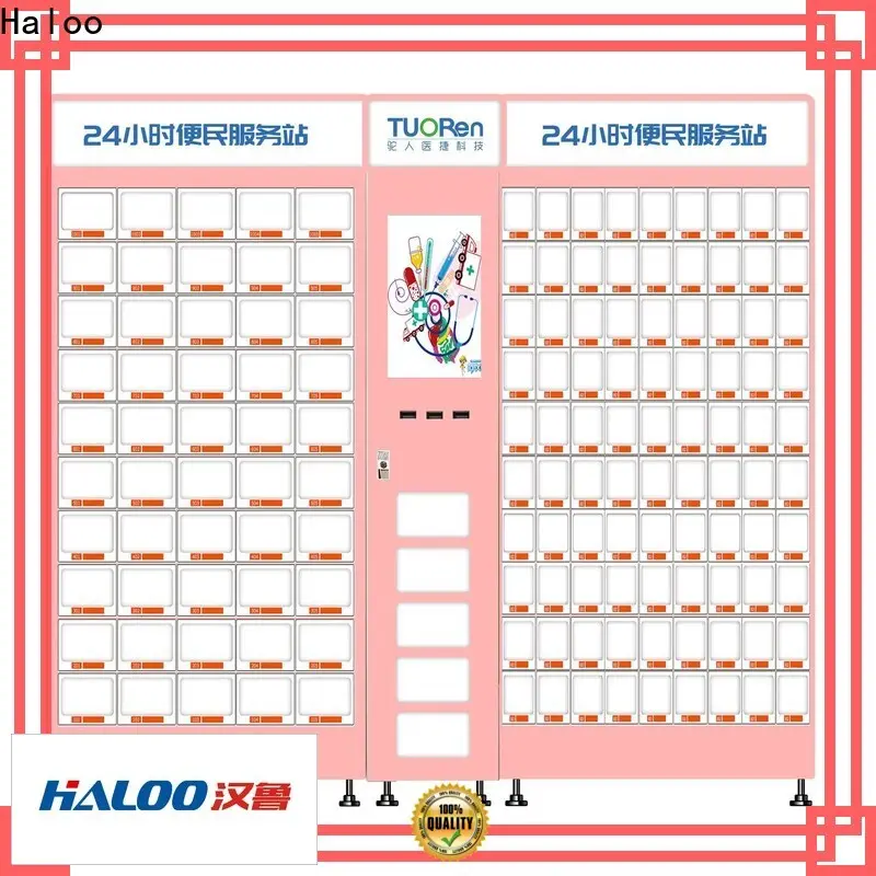 high capacity locker vending machine manufacturer for shopping mall 1