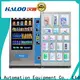 Haloo cabinet vending machine manufacturer 1