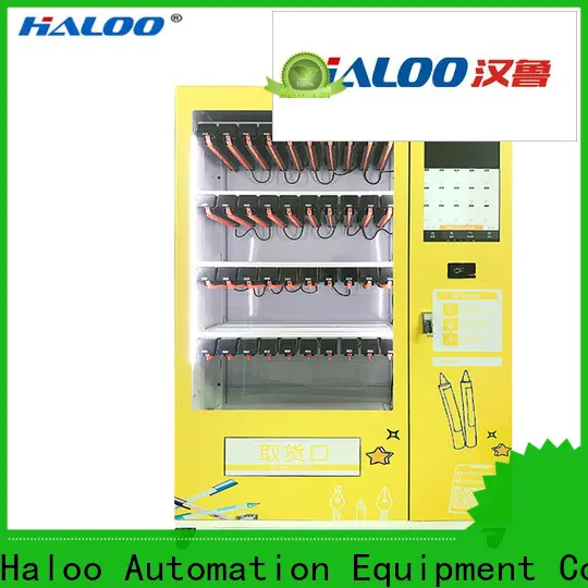 Haloo smart remote management recycling machines factory direct supply for purchase1 1
