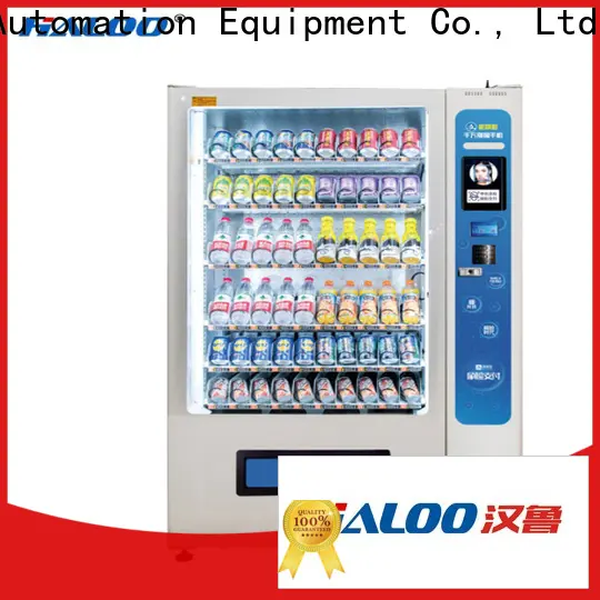 Haloo recycling machines manufacturer for purchase2 1