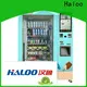 Haloo best ice vending machine supplier for drink 1