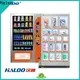 Haloo convenient sex toy vending machine wholesale for adults 1