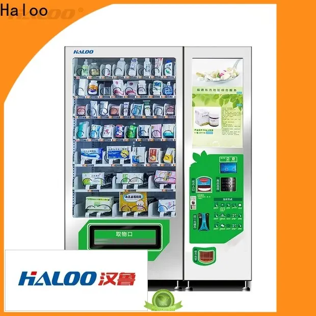 Haloo touch screen vending machine design 1