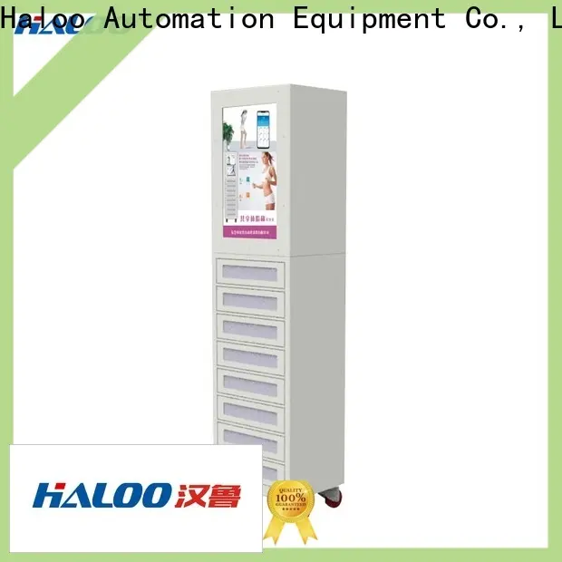 Haloo power-off protection recycling machines design for purchase 1