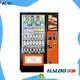 durable water vending machine series for red wine 1