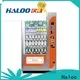 Haloo durable water vending machine factory for red wine1 1