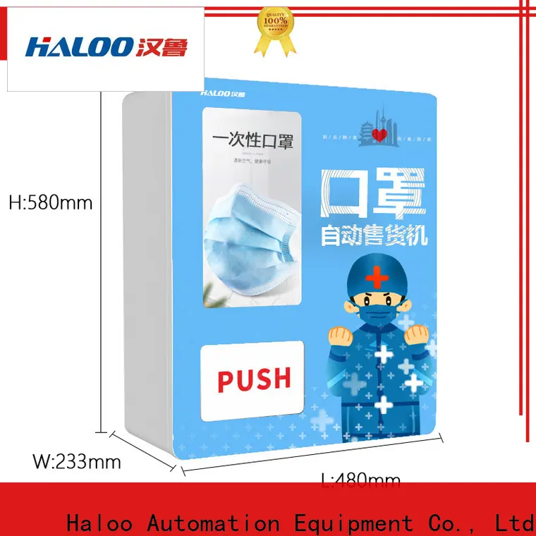 Haloo medical vending machine customized outdoor 1