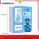 Haloo medical vending machine customized outdoor 1