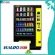 Haloo touch screen elevator vending machine manufacturer for toy 1