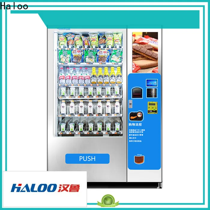 Haloo high quality elevator vending machine manufacturer for food 1