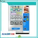 Haloo high quality elevator vending machine manufacturer for food 1