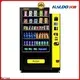 Haloo vending machine with elevator supplier outdoor 1
