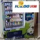 Haloo vending machine with elevator wholesale for toy 1