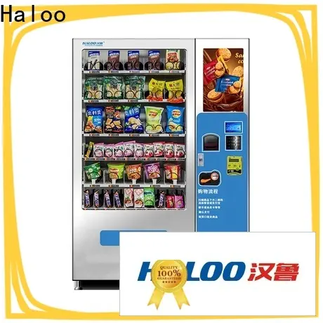 HALOO-DLE-10C+CRE-4A-006 Sex product condom automatic vending machine with 21.5inches ads touch screen126 1