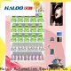 HALOO-DLE-10C+CRE-4A-006 Sex product condom automatic vending machine with 21.5inches ads touch screen129 1