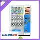 Haloo anti-theft vending machine with elevator wholesale outdoor 1