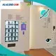 cost-effective vending machine supplier outdoor 1