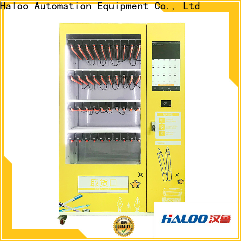 Haloo non refrigerated vending machine factory outdoor2 1