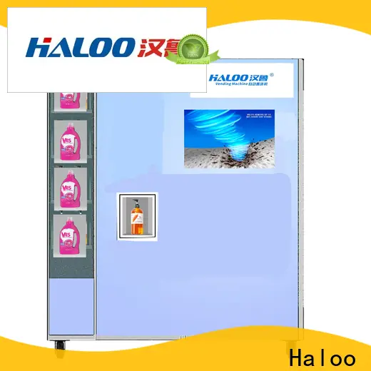Haloo non refrigerated vending machine supplier1 1