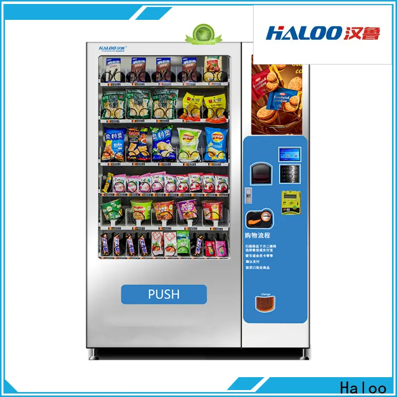 HALOO-DLE-10C+CRE-4A-006 Sex product condom automatic vending machine with 21.5inches ads touch screen131 1