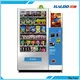 HALOO-DLE-10C+CRE-4A-006 Sex product condom automatic vending machine with 21.5inches ads touch screen131 1