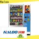 HALOO-DLE-10C+CRE-4A-006 Sex product condom automatic vending machine with 21.5inches ads touch screen132 1