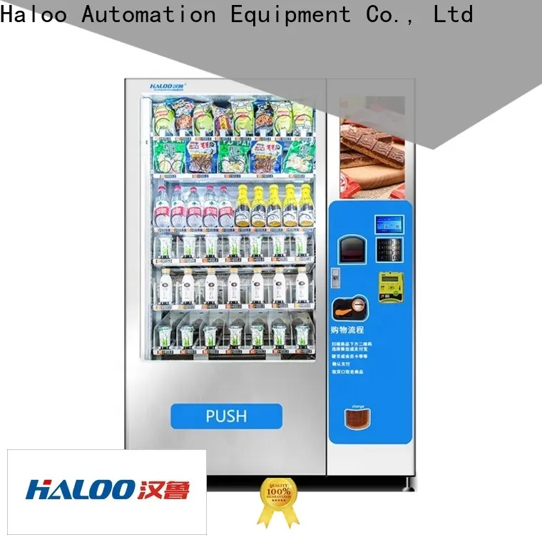 Haloo high capacity vending machine with elevator factory for shopping mall 1
