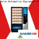 Haloo non refrigerated vending machine supplier for shopping mall 1