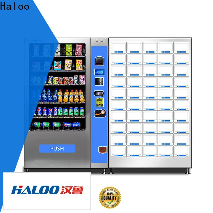 Haloo locker vending machines wholesale 1