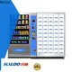 Haloo locker vending machines wholesale 1