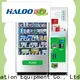 HALOO-DLE-10C+CRE-4A-006 Sex product condom automatic vending machine with 21.5inches ads touch screen133 1