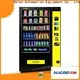 Haloo vending machine with elevator factory for snack 1