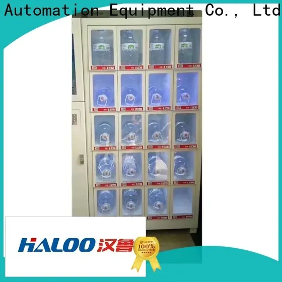 Haloo convenient locker vending machines supplier outdoor 1