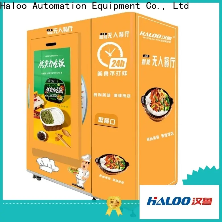 Haloo anti-theft vending machine with elevator manufacturer outdoor 1