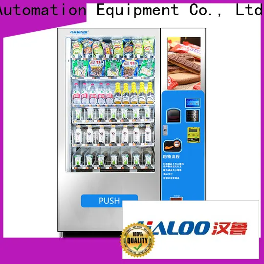 HALOO-DLE-10C+CRE-4A-006 Sex product condom automatic vending machine with 21.5inches ads touch screen141 1