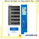 anti-theft medicine vending machine factory for medicine 1