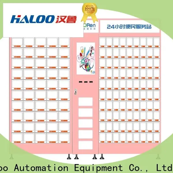 Haloo locker vending machine factory 1