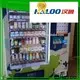 HALOO-DLE-10C+CRE-4A-006 Sex product condom automatic vending machine with 21.5inches ads touch screen142 1